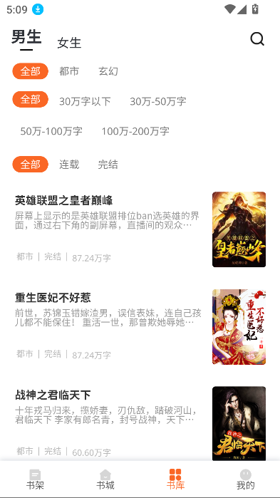 «¥ѹٷappͼ3