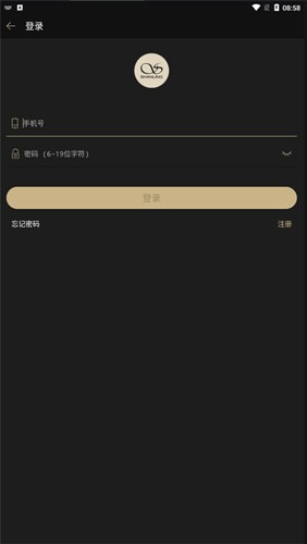 ɽapp°ͼ2