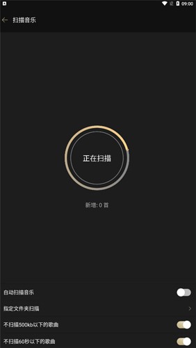 ɽapp°ͼ3
