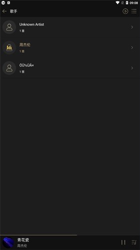 ɽapp°ͼ1