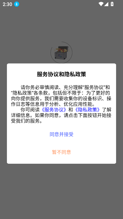 steamٷͼ1