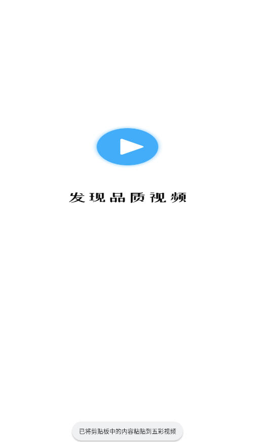 Ƶٷ氲װ°ͼ0
