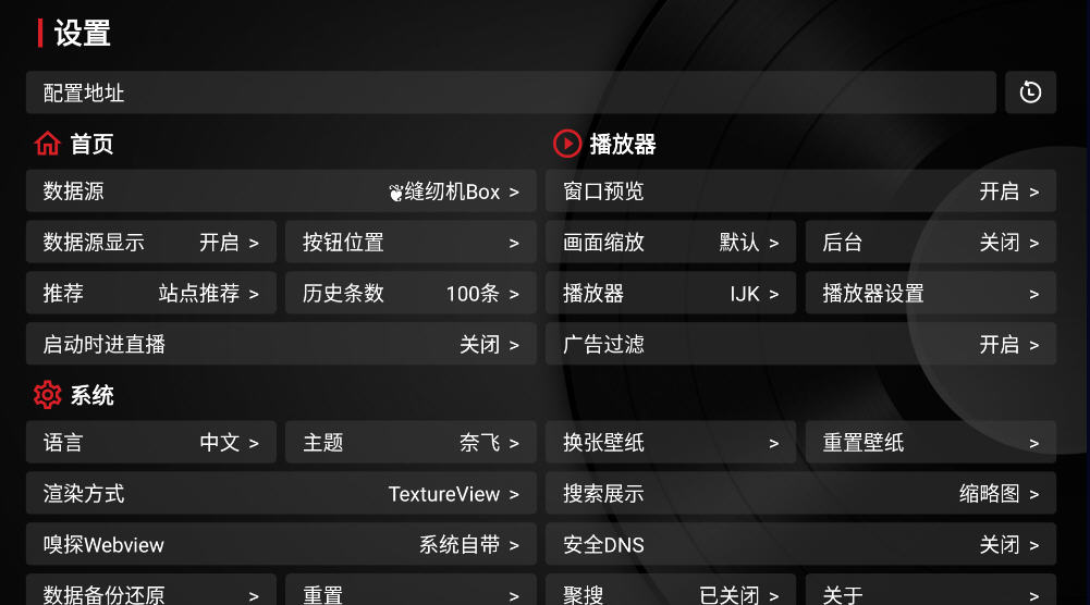 һBox°ͼ3