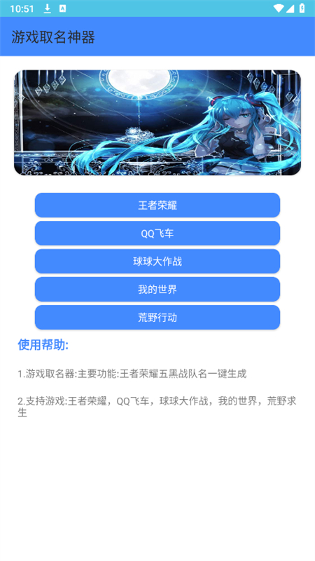 QQѰͼ1