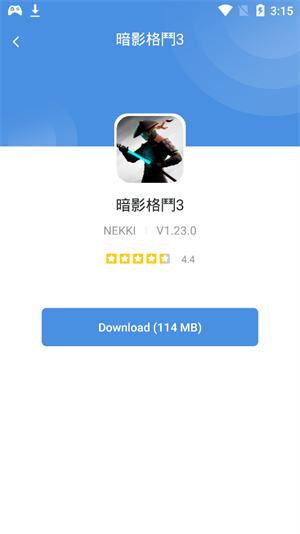 Ϸ(gamestoday)Ϸӽͼ2