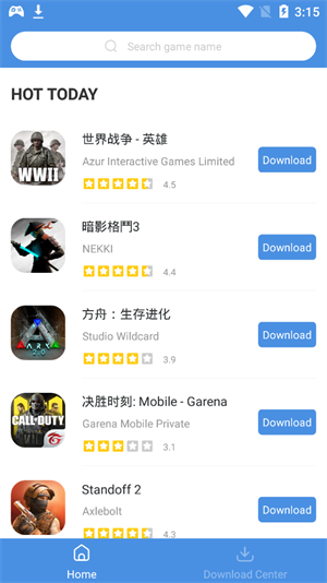 Ϸ(gamestoday)Ϸӽͼ3