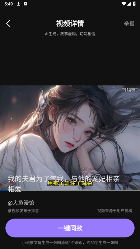 dpС˵°汾ͼ3