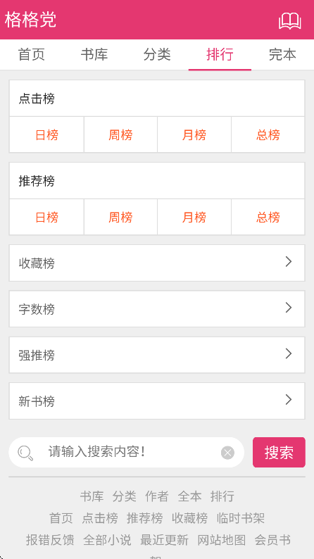 С˵app