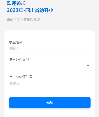ͨappٷ2025°