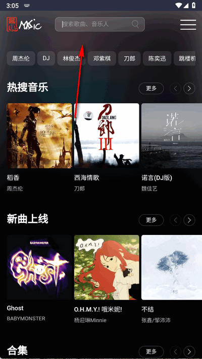 ɽapp