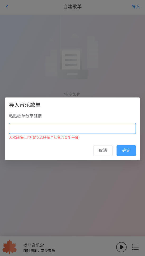 Ҷֺֻapp