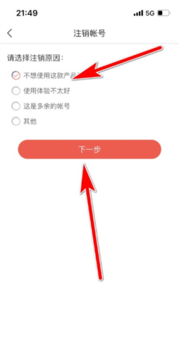 VVapp°