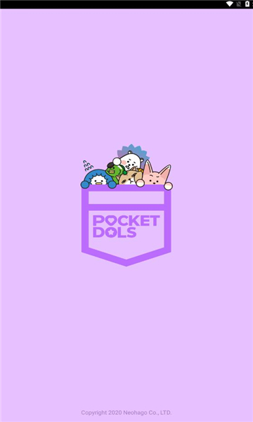 pocketdols