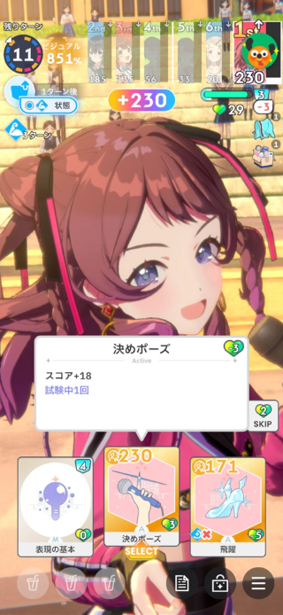 ѧ԰żʦιٷ