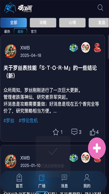 appٷ