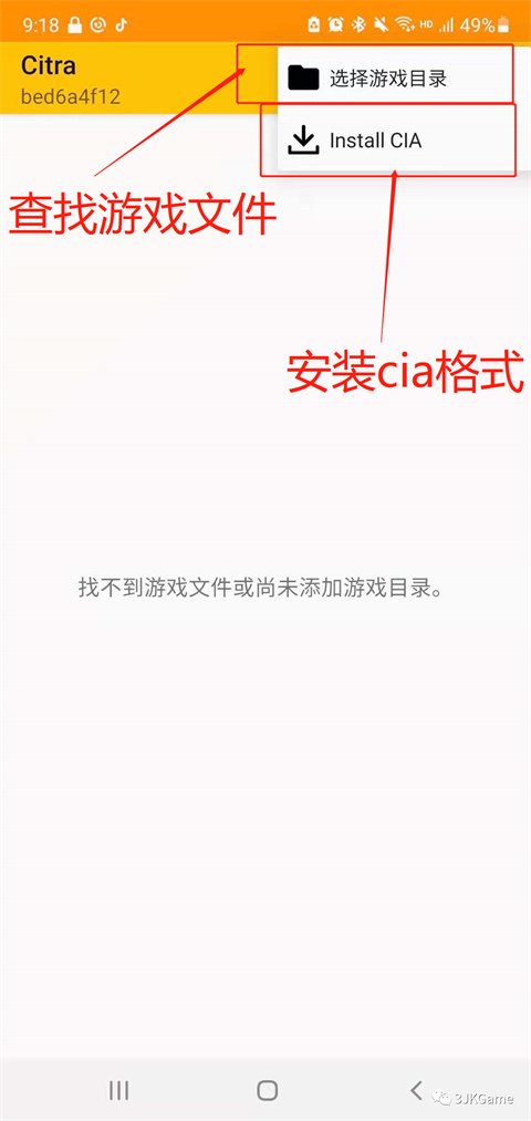 Citraģ2025°