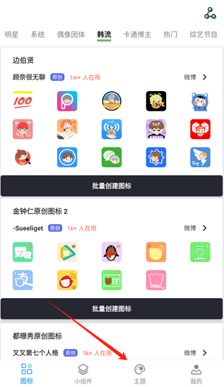 Ԫͼapp°