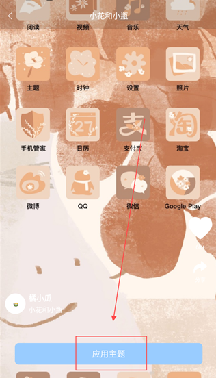 Ԫͼapp°