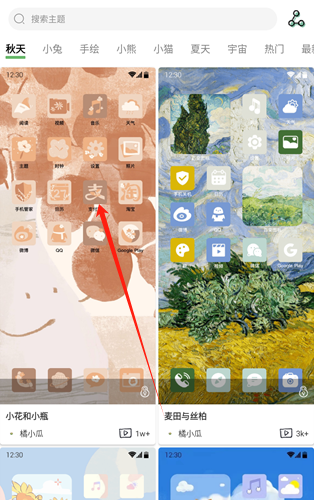 Ԫͼapp°