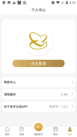 appٷ°