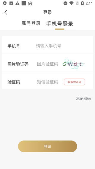 appٷ°