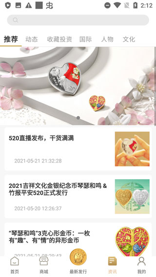 appٷ°