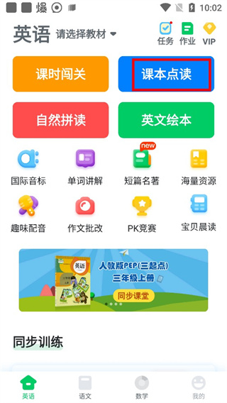 ɿɱappٷ°