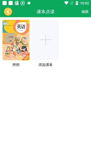 ɿɱappٷ°