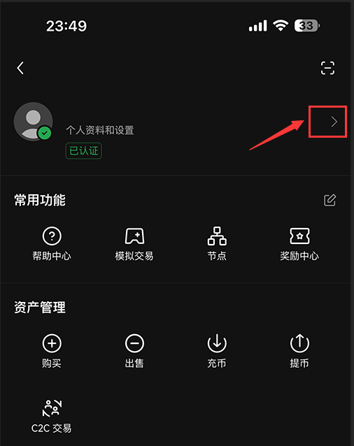 ouyiǮapp¹ٷ