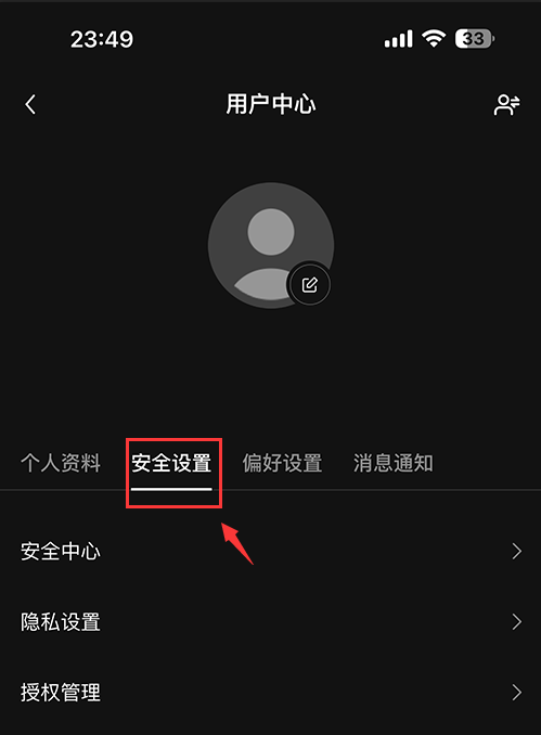 ouyiǮapp¹ٷ