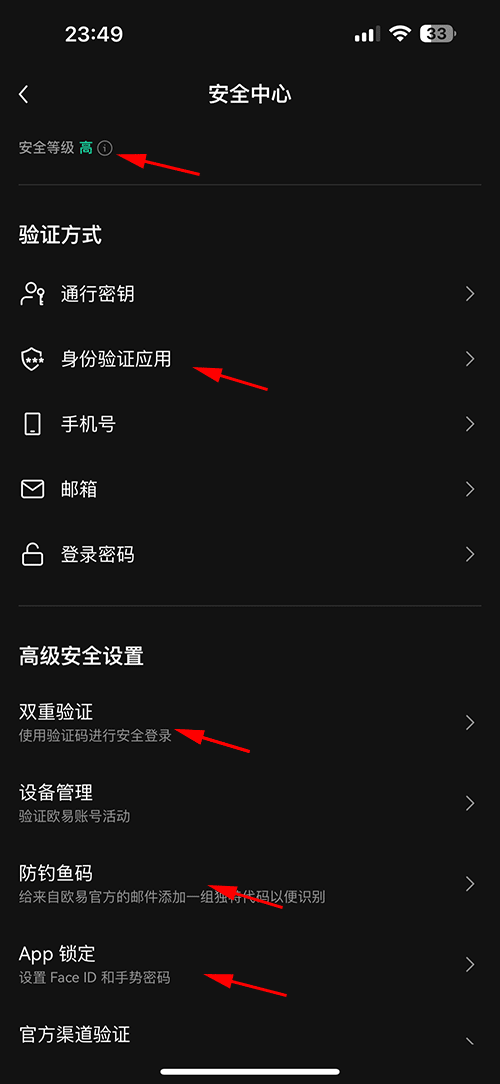 ouyiǮapp¹ٷ