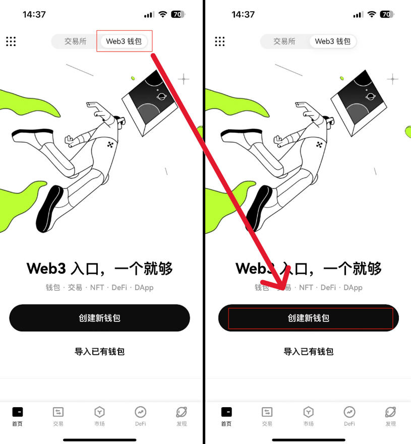 ŷǮappٷֻ