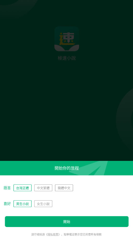 С˵appѰ