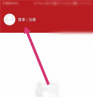 app2025°