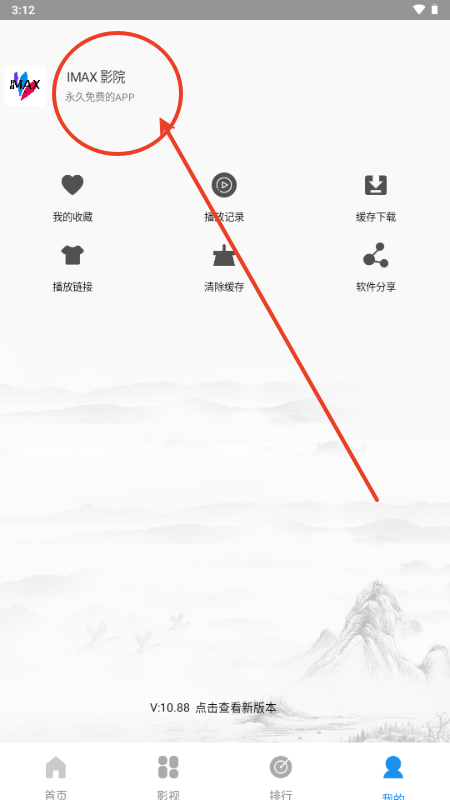 17446147432344693.png