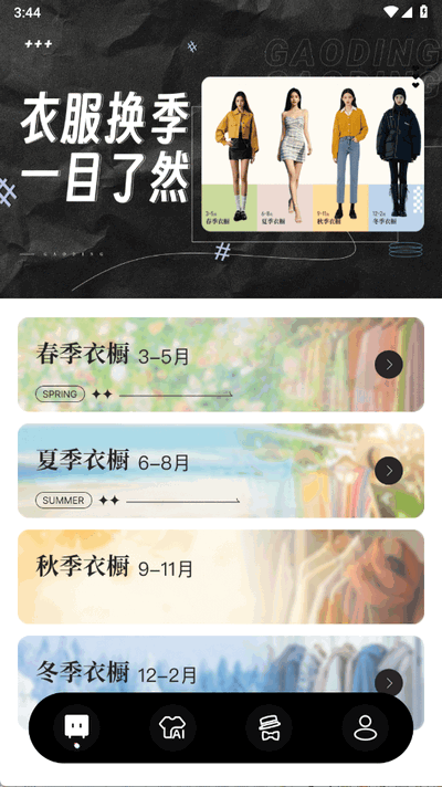 ai¼