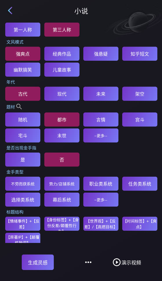 ̽AIдappٷ°