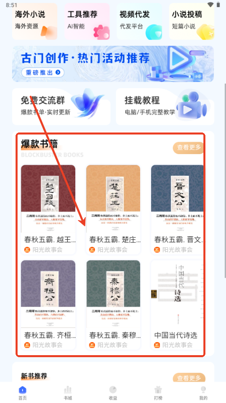 Ŵapp