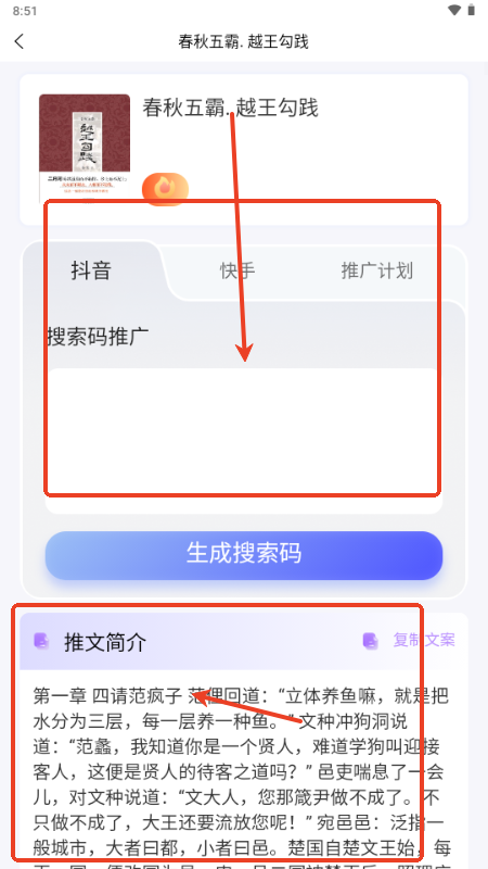 Ŵapp