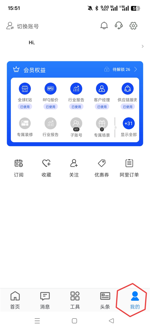 appٷ