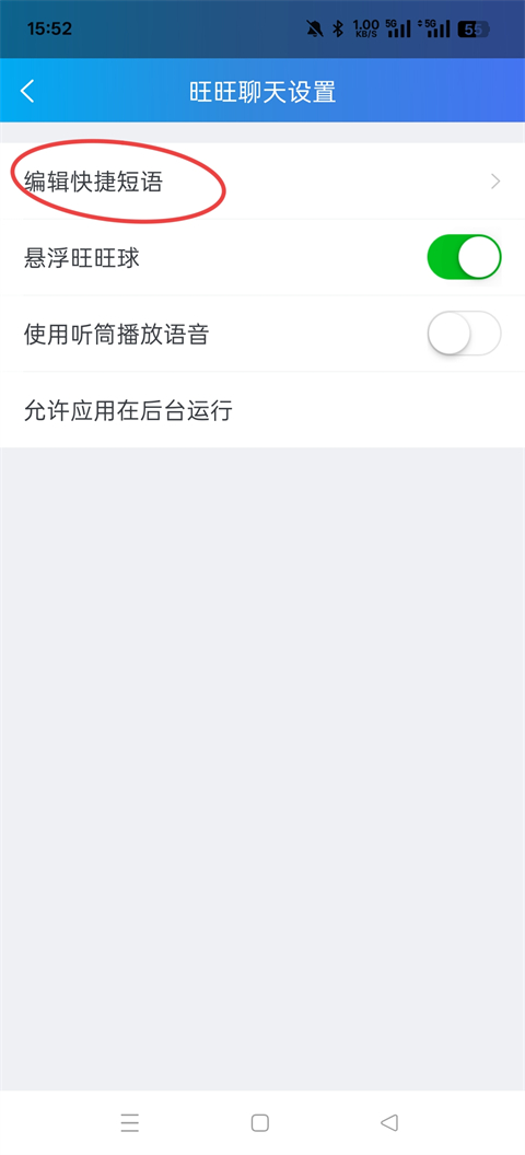 appٷ