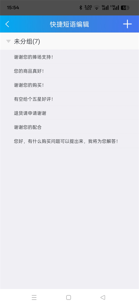 appٷ