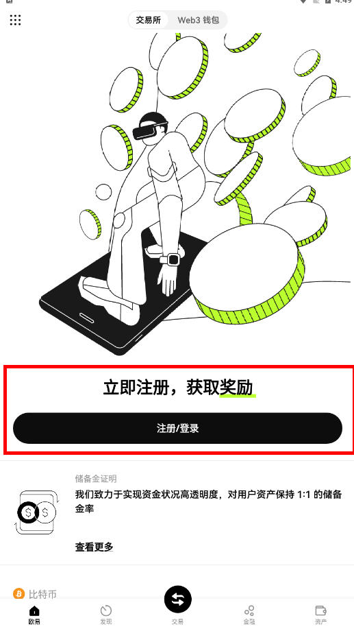 oǮappٷֻ