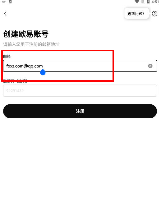 oǮappٷֻ