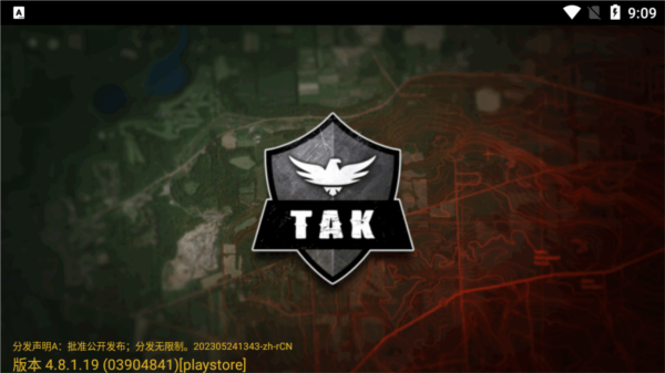 ATAKͼ