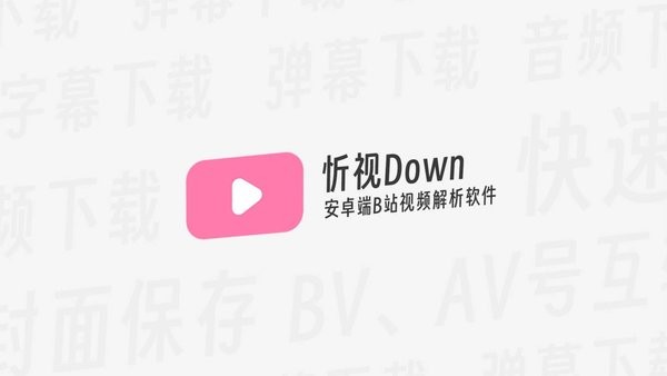 down