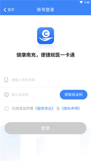 ϳapp