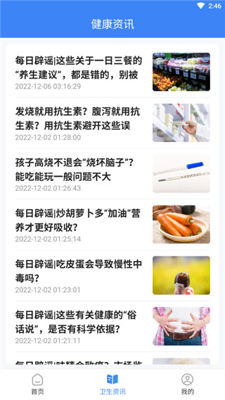 ϳapp