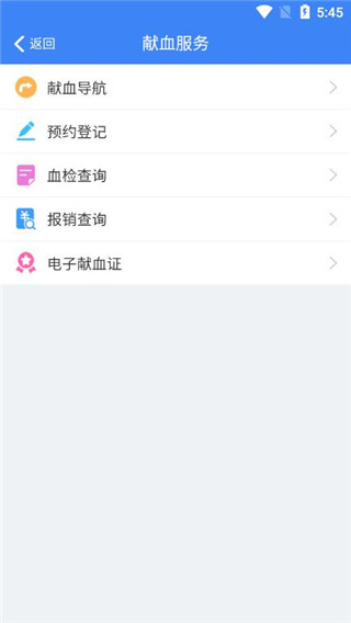 ϳapp