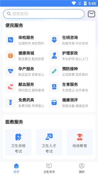 ϳapp